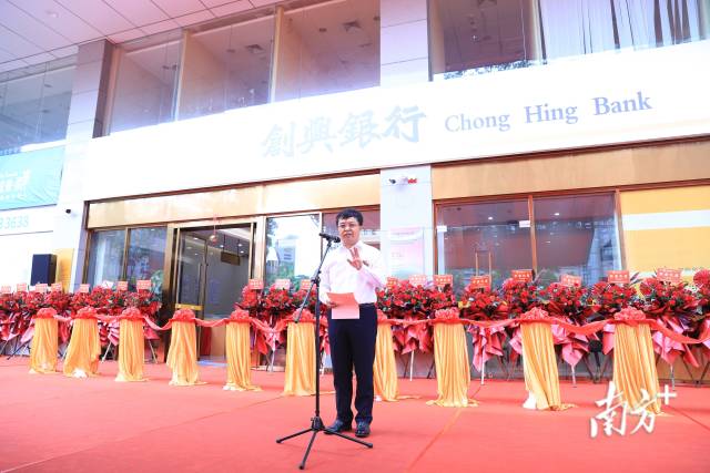 中山市委常委、副市长叶红光。 受访者供图